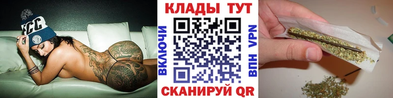 Как найти наркотики Циолковский МАРИХУАНА Меф A PVP Амфетамин Гашиш