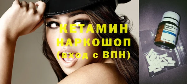 Альфа ПВП Белокуриха