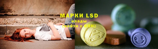 кристаллы Белоозёрский