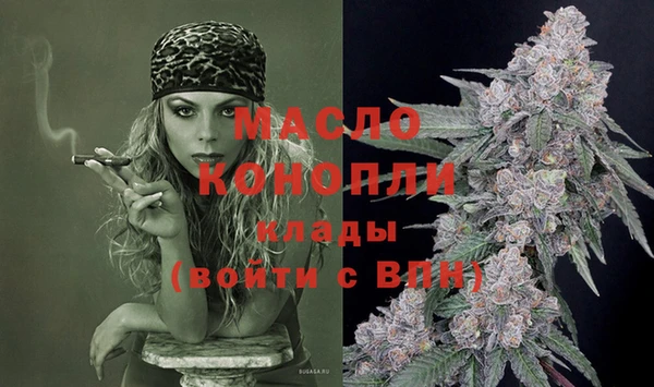 Альфа ПВП Белокуриха