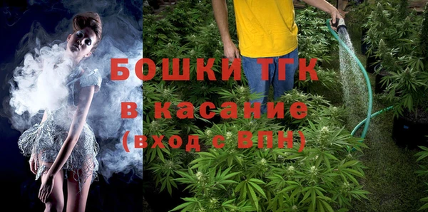 кристаллы Белоозёрский